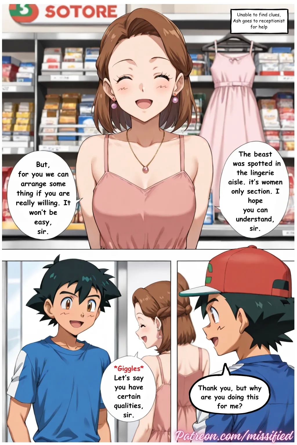 Bitchy Ashley - Chapter 1.1 - Page 3