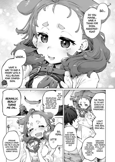 Chimikko Bakunyuu Hakase no Shiiku | Breeding Lesson with a Big-Bazonga'd Small Scientist 5