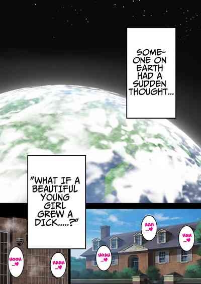 24goe Doubutsu Koubi no Yakata| The House of 24 Hour Moaning Inducing Animalistic Mating 2