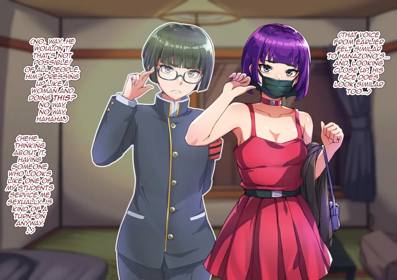 Yuutousei na DeliHeal-jou♂ - Page 14