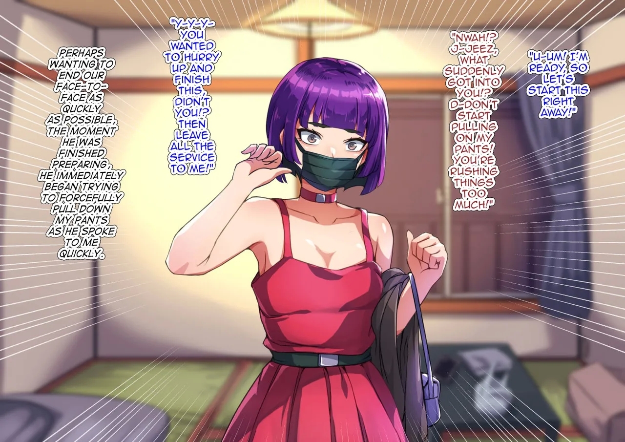 Yuutousei na DeliHeal-jou♂ - Page 15