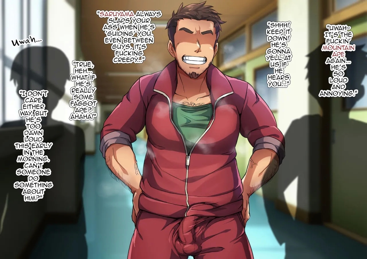Yuutousei na DeliHeal-jou♂ - Page 3