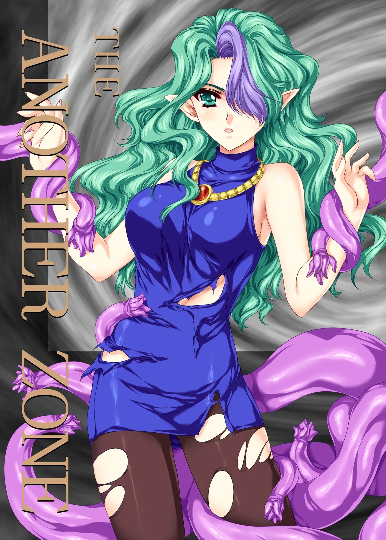 [銀の星亭 (田宮秋人)] THE ANOTHER ZONE (アウターゾーン) [DL版] - Hentaiaz.com - 1