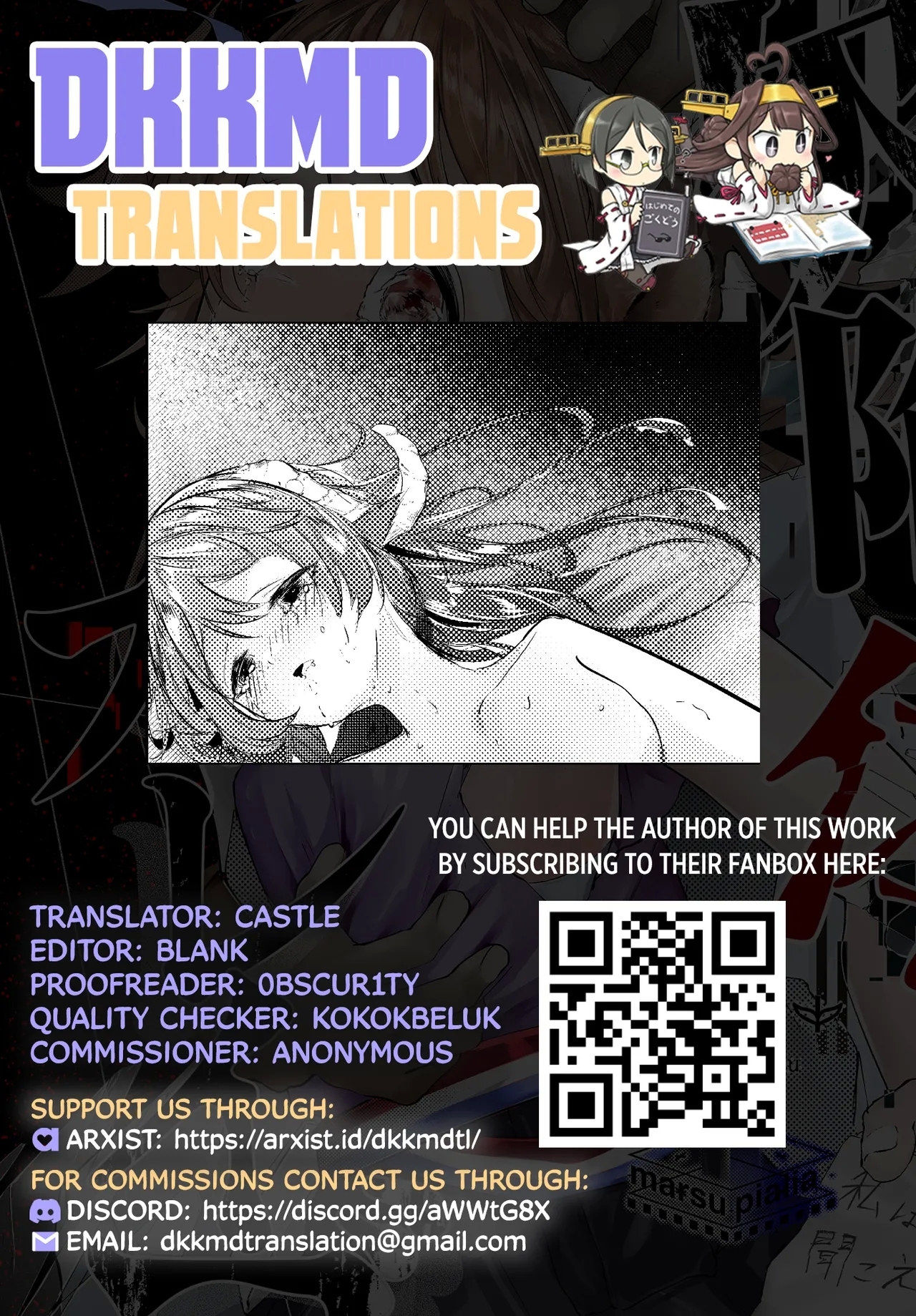 Defective Slave - Page 21