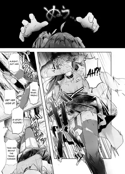 Defective Slave 4