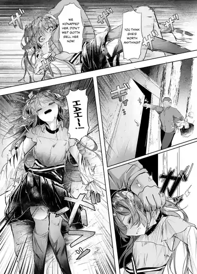Defective Slave 5