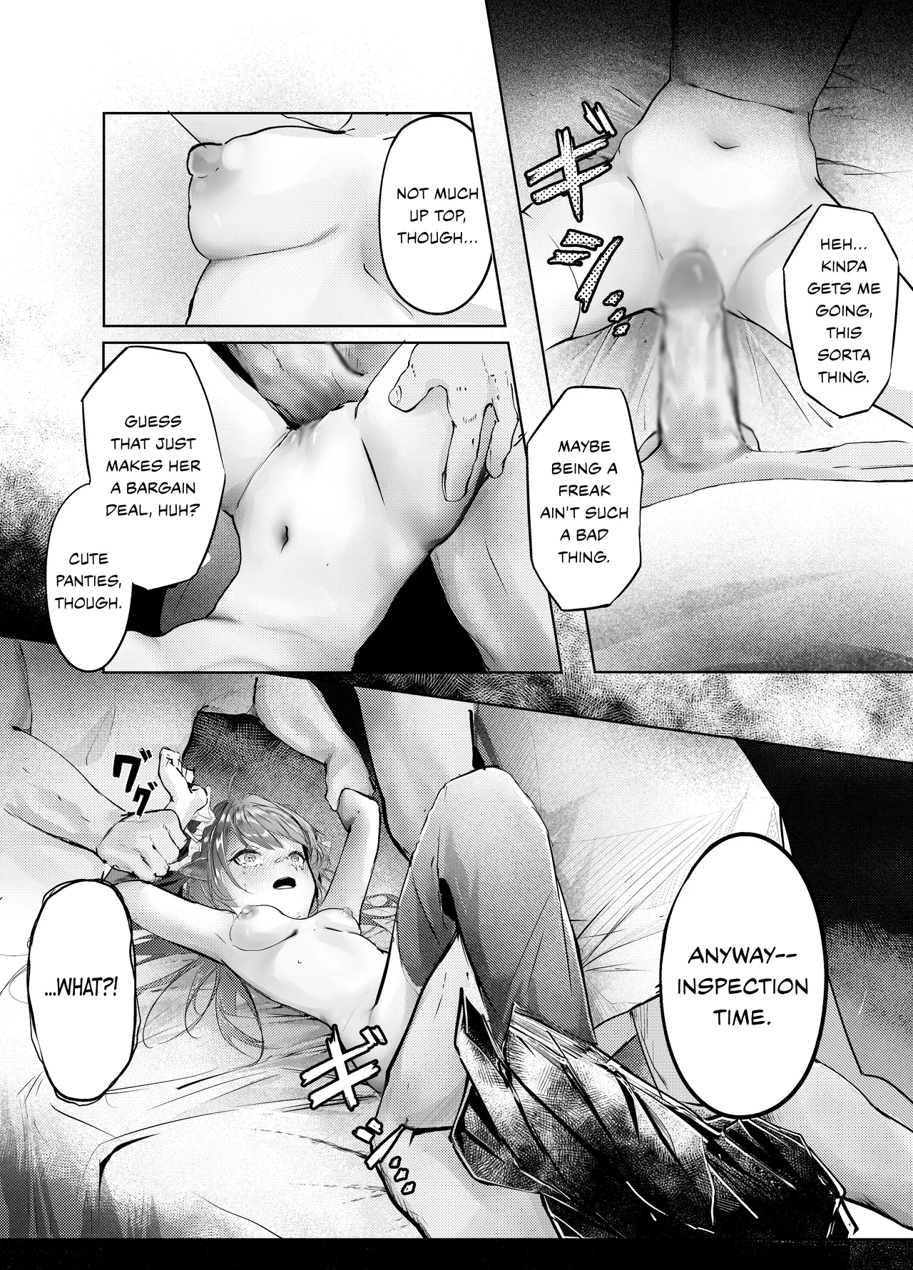 Defective Slave - Page 8