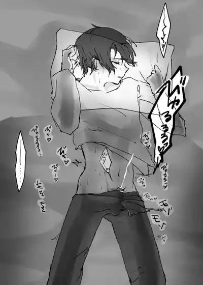 【aoyagi toya jii】 shokuhatsu 6