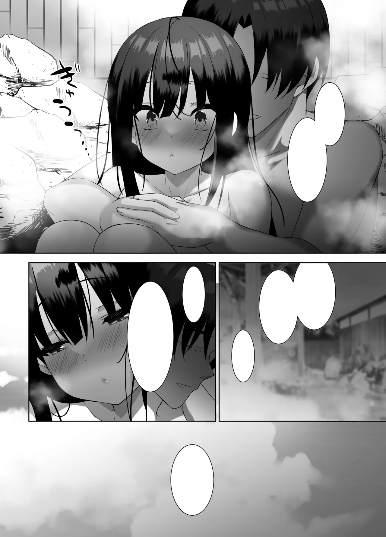 Kyonyuu JK ga Honki o Dashita Icha Love Honeymoon - Page 87