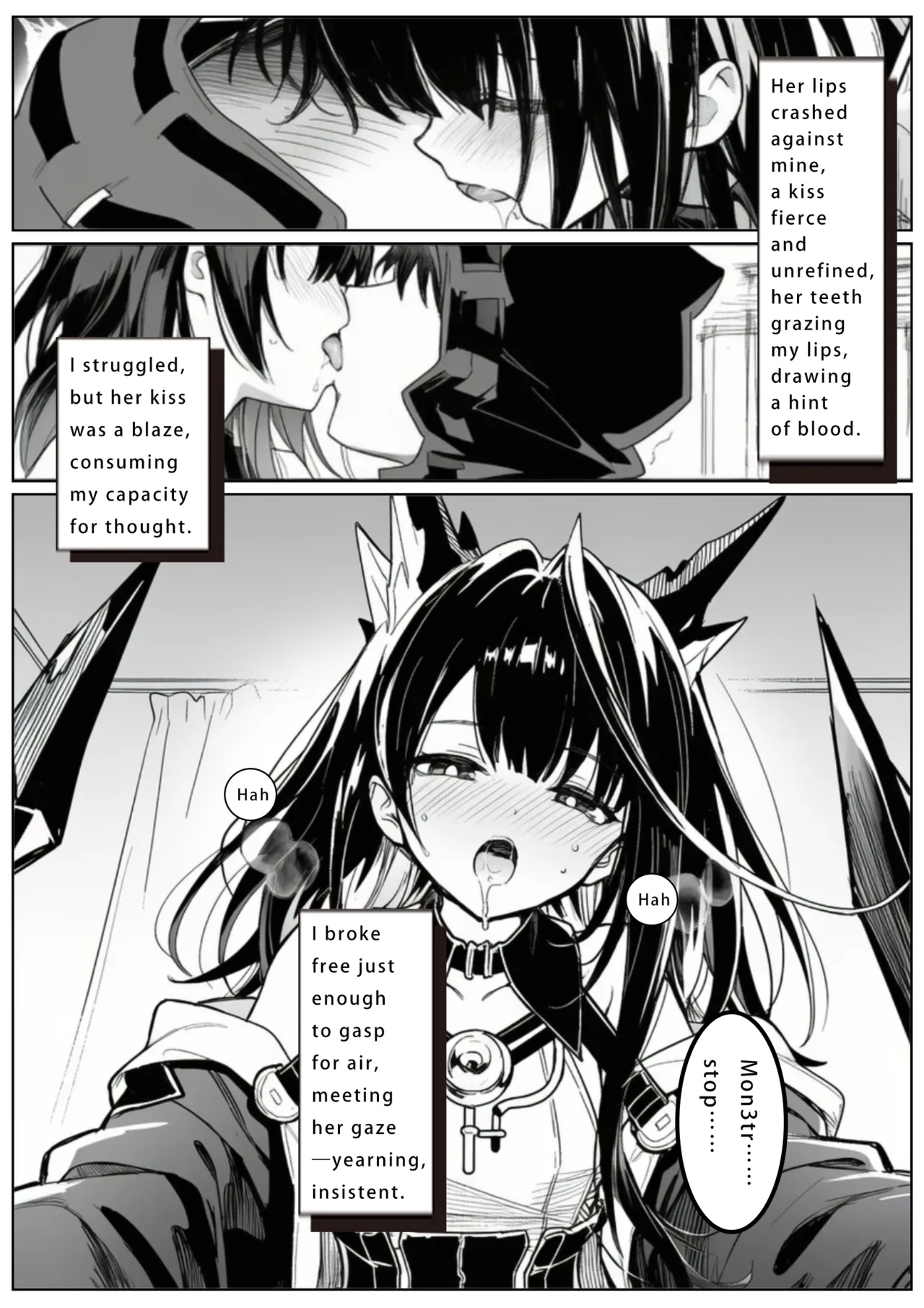 The Consequence of Unrequited Love...? - Page 15