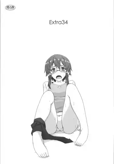 Extra 34 2