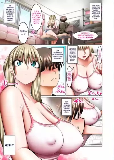 Otonari-san wa Inran Kinpatsu Succubus Oyako 6