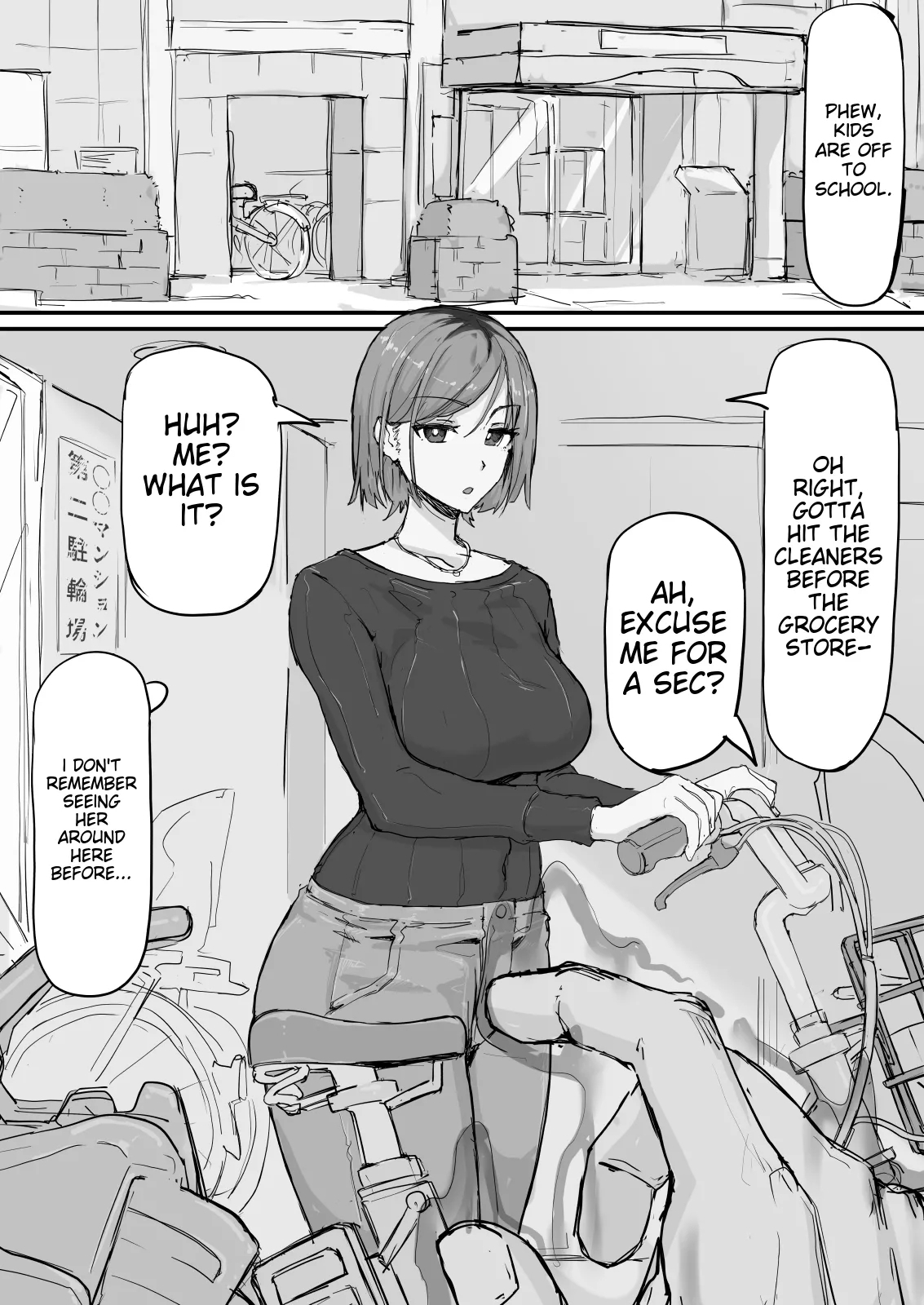 Kankaku shadan de haraimasu  | Sensory deprivation exorcism | Part 1-4 - Page 10