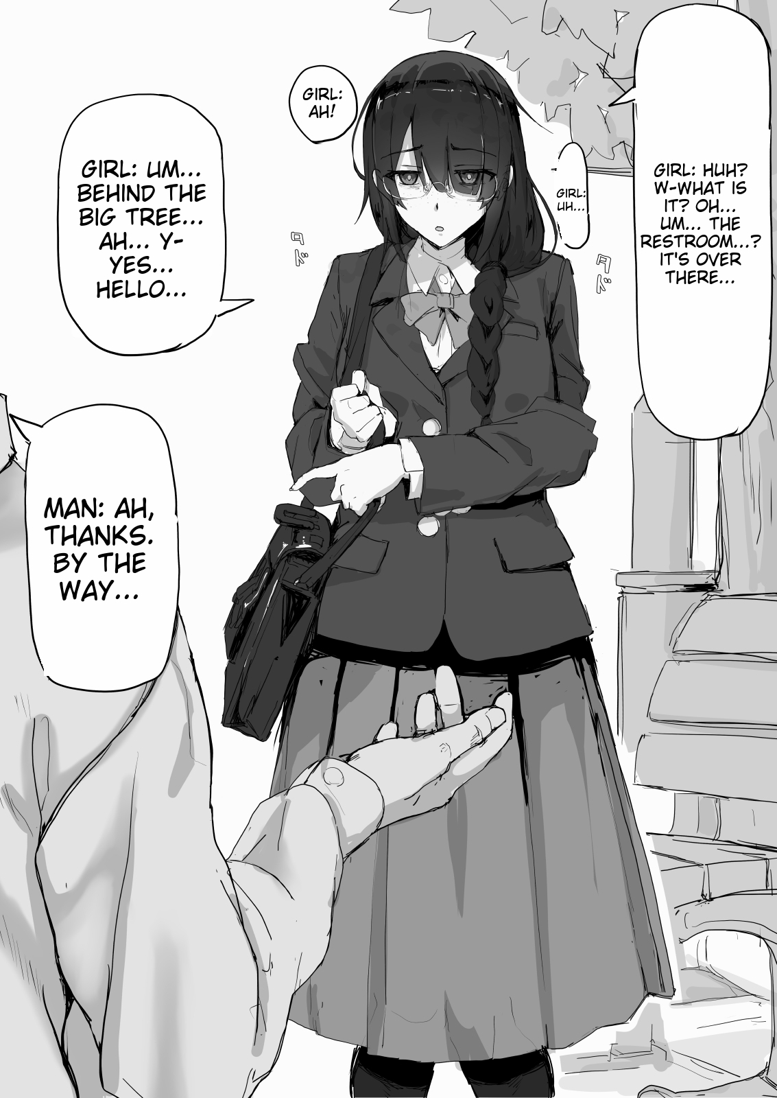 Kankaku shadan de haraimasu  | Sensory deprivation exorcism | Part 1-4 - Page 7