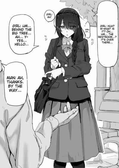 Kankaku shadan de haraimasu  | Sensory deprivation exorcism | Part 1-4 7