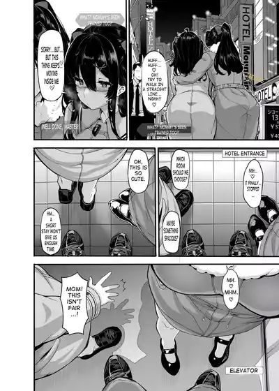 Yuka Nonohara's Secret Livestream 5 3