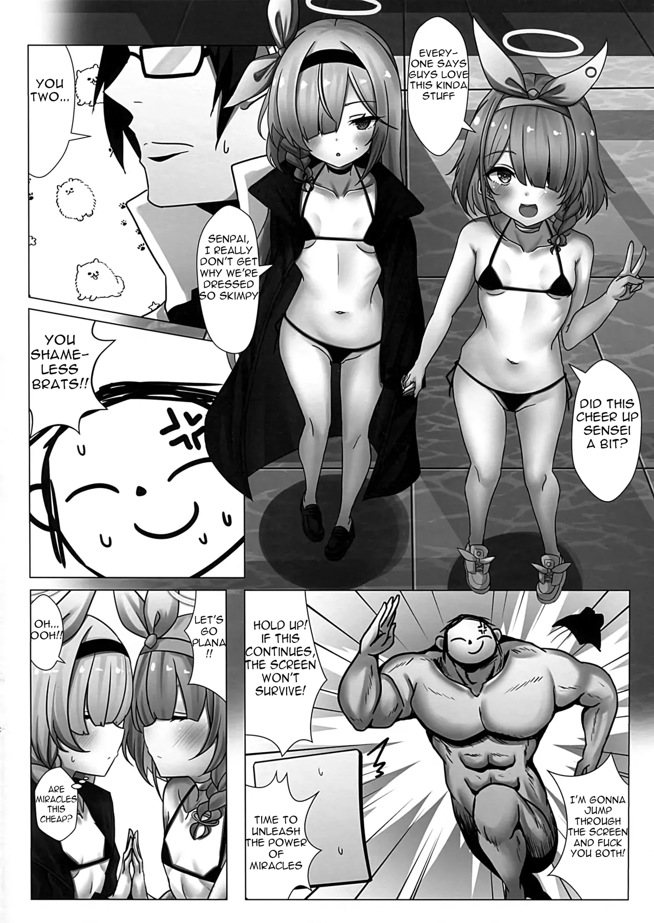 勃起雞雞の射發點GGinin Sart Shooting - Page 6