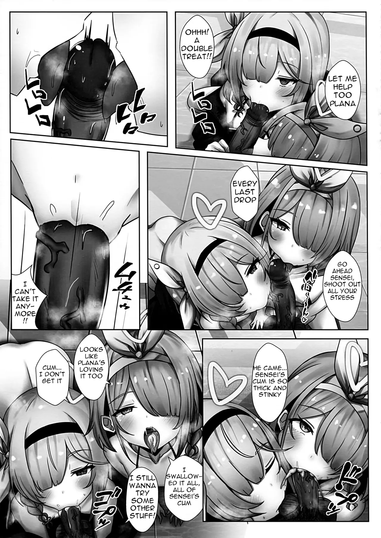 勃起雞雞の射發點GGinin Sart Shooting - Page 9