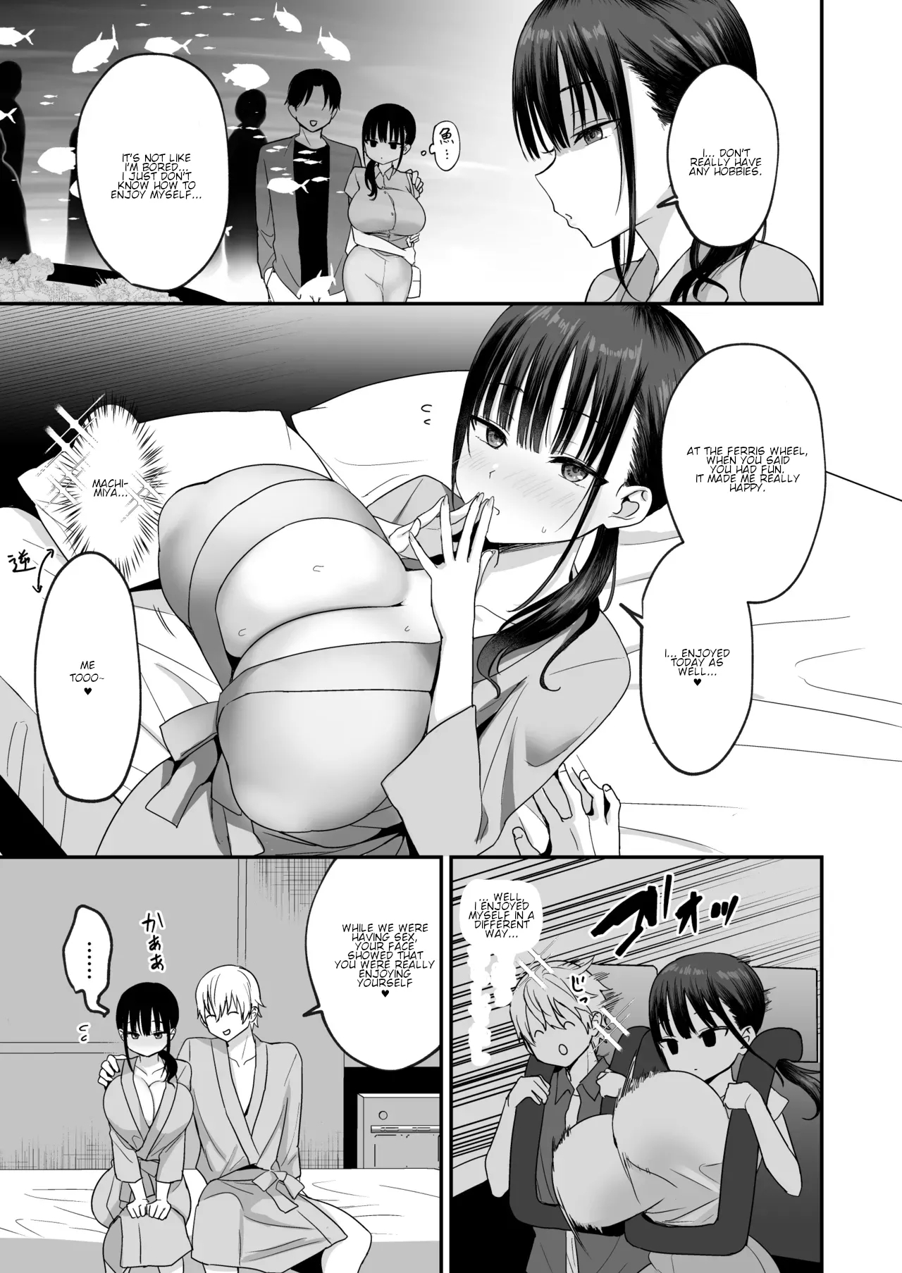 Muhyoujou de Dosukebe na Machimiya-san | Lewd and Expressionless Machimiya - Page 39