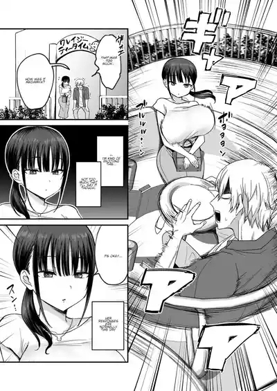 Muhyoujou de Dosukebe na Machimiya-san | Lewd and Expressionless Machimiya 5