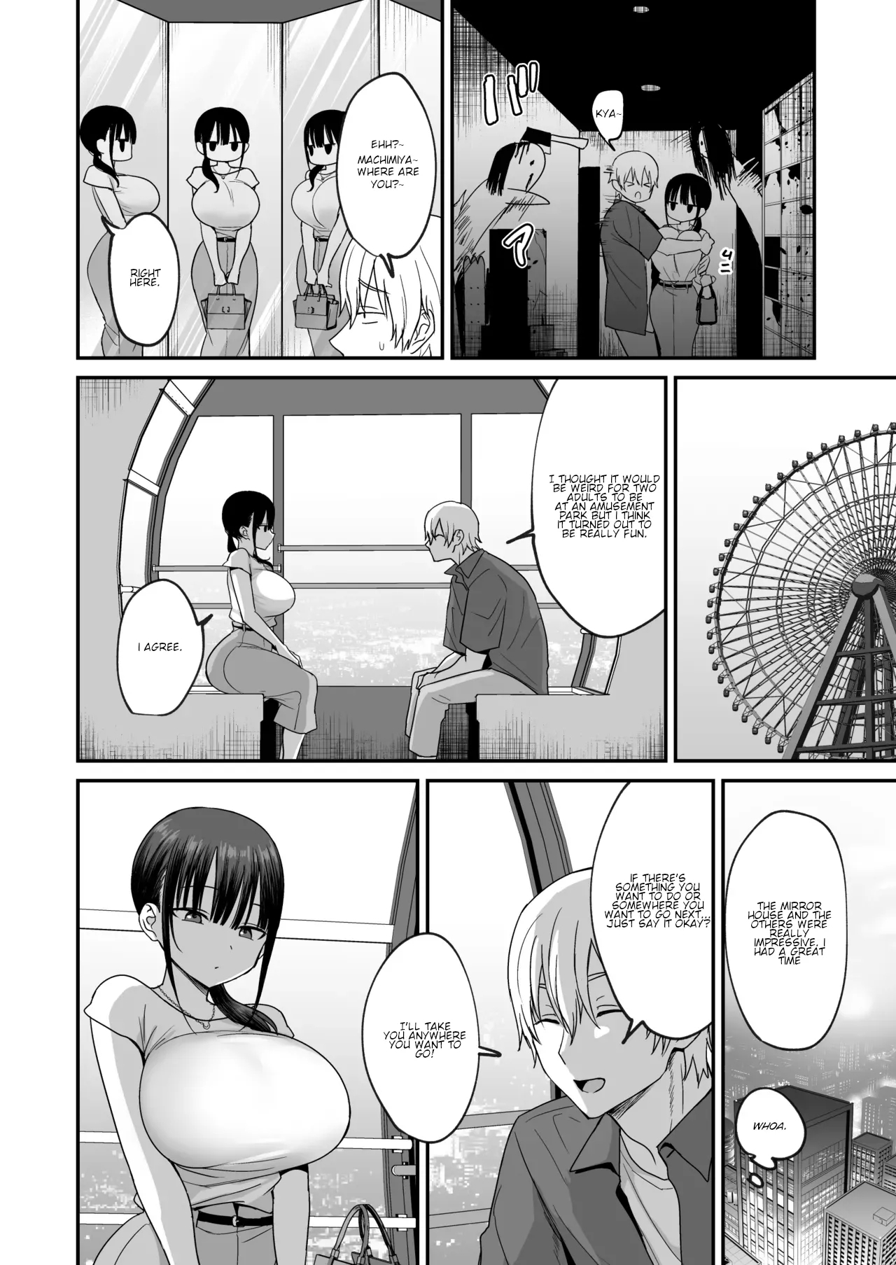 Muhyoujou de Dosukebe na Machimiya-san | Lewd and Expressionless Machimiya - Page 8