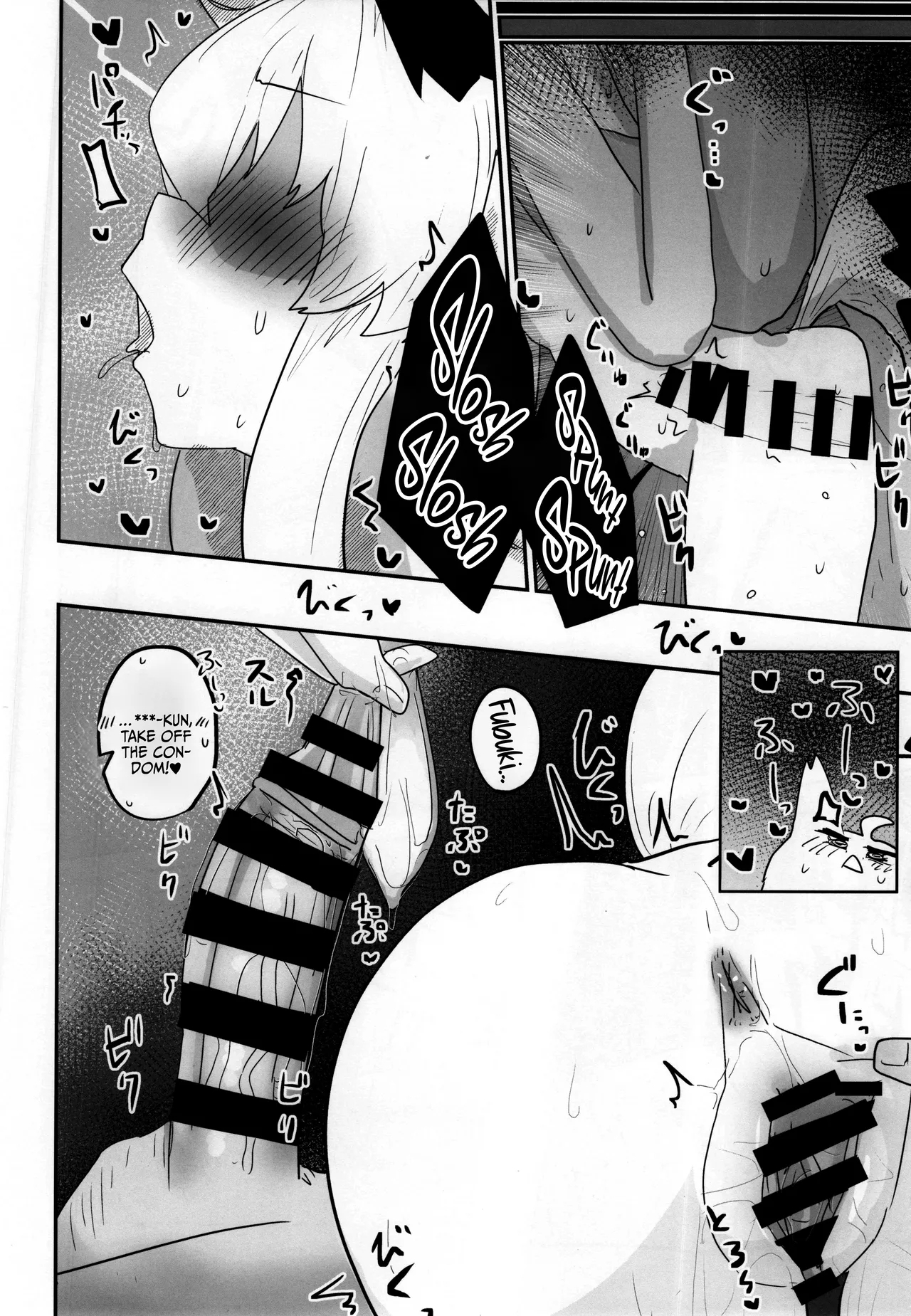 My first fox - Page 21