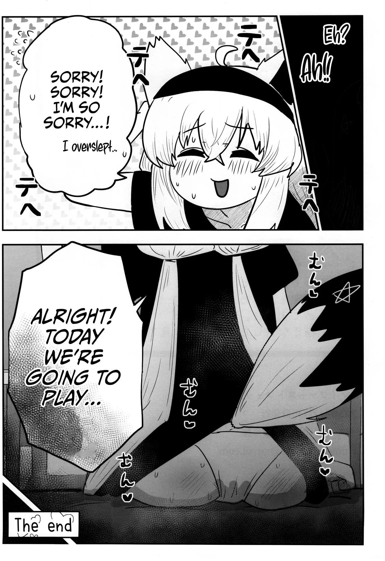 My first fox - Page 24