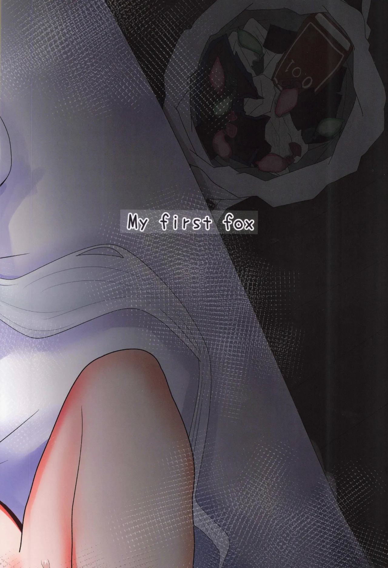 My first fox - Page 26