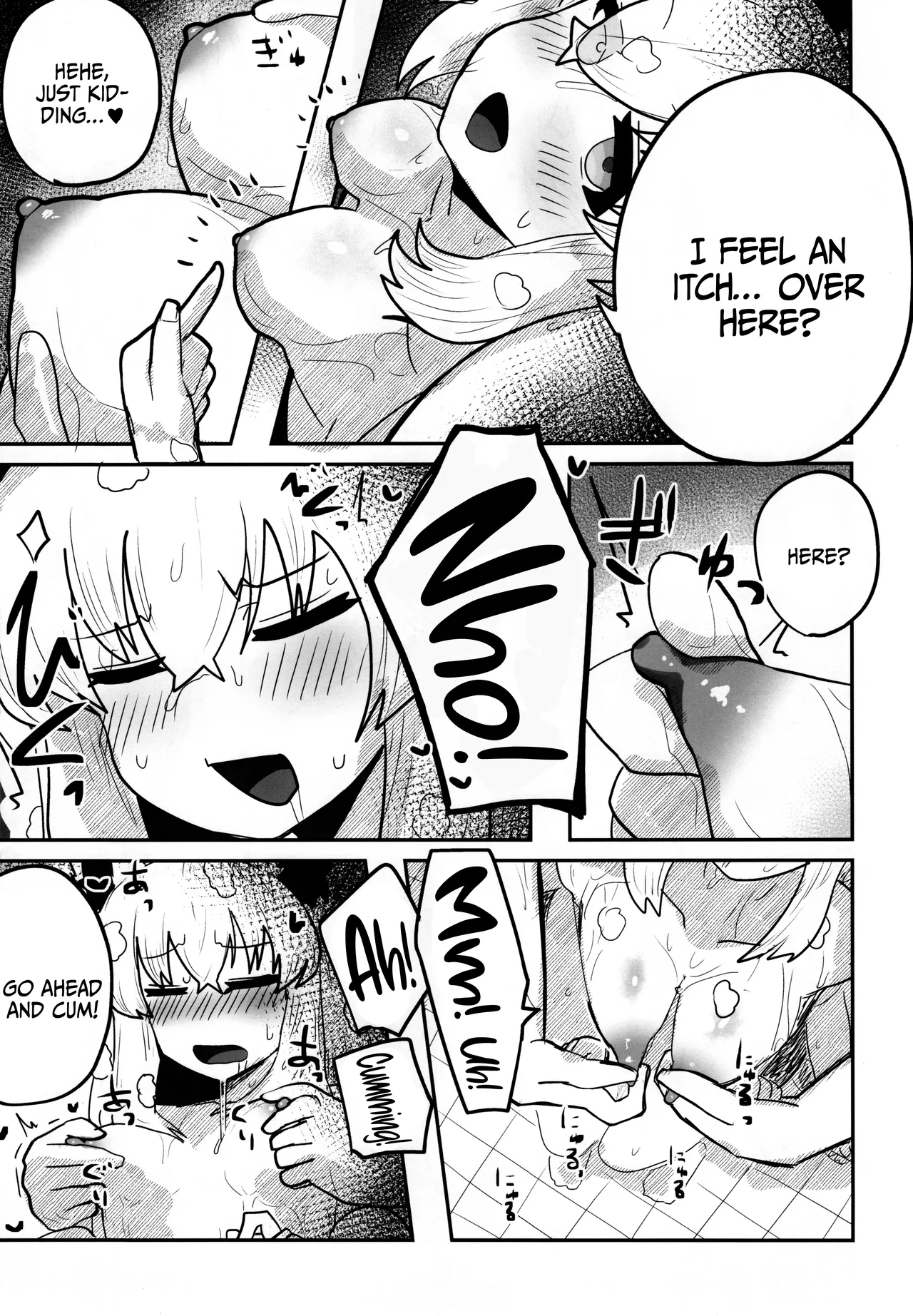 My first fox - Page 8