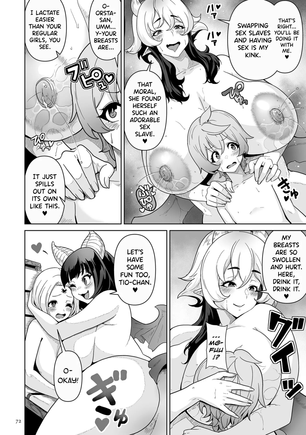 Succubus Kingdom Ch.1-3 - Page 67