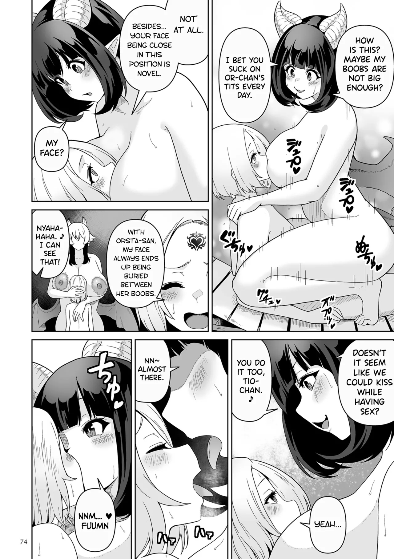 Succubus Kingdom Ch.1-3 - Page 69