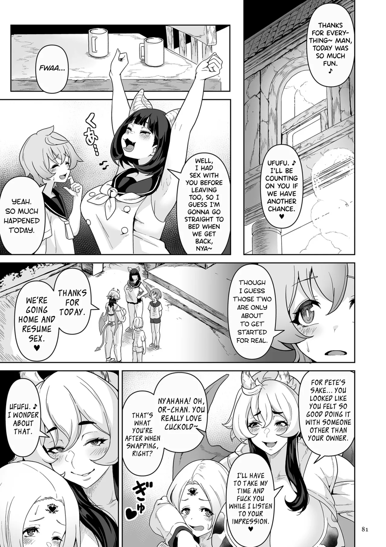Succubus Kingdom Ch.1-3 - Page 76
