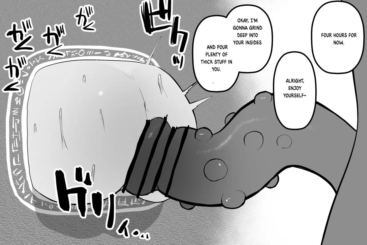 The Magic Shop 1,3,5 - Page 16