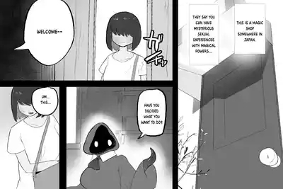 The Magic Shop 1,3,5 7