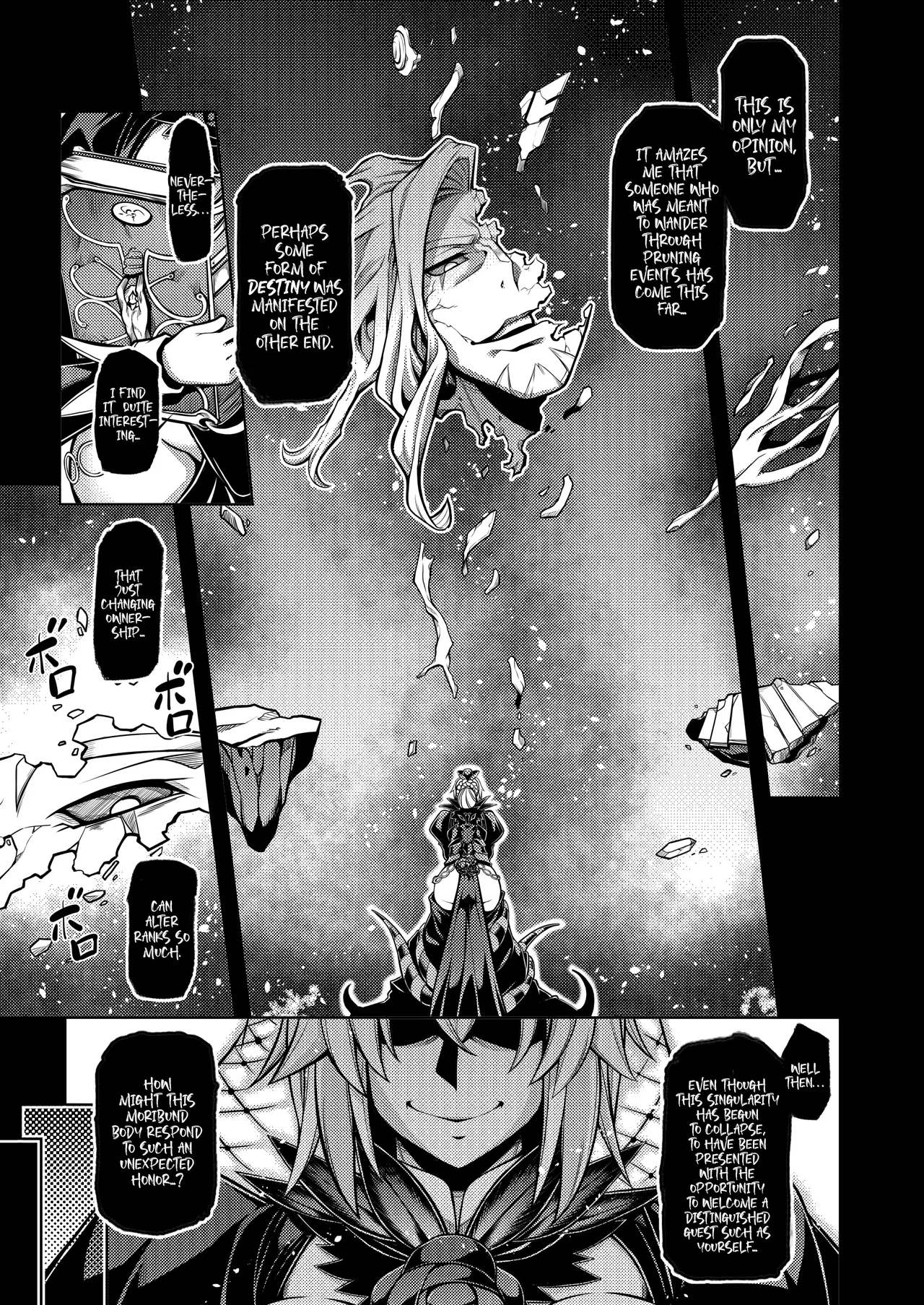 La faux| La faux - Page 3