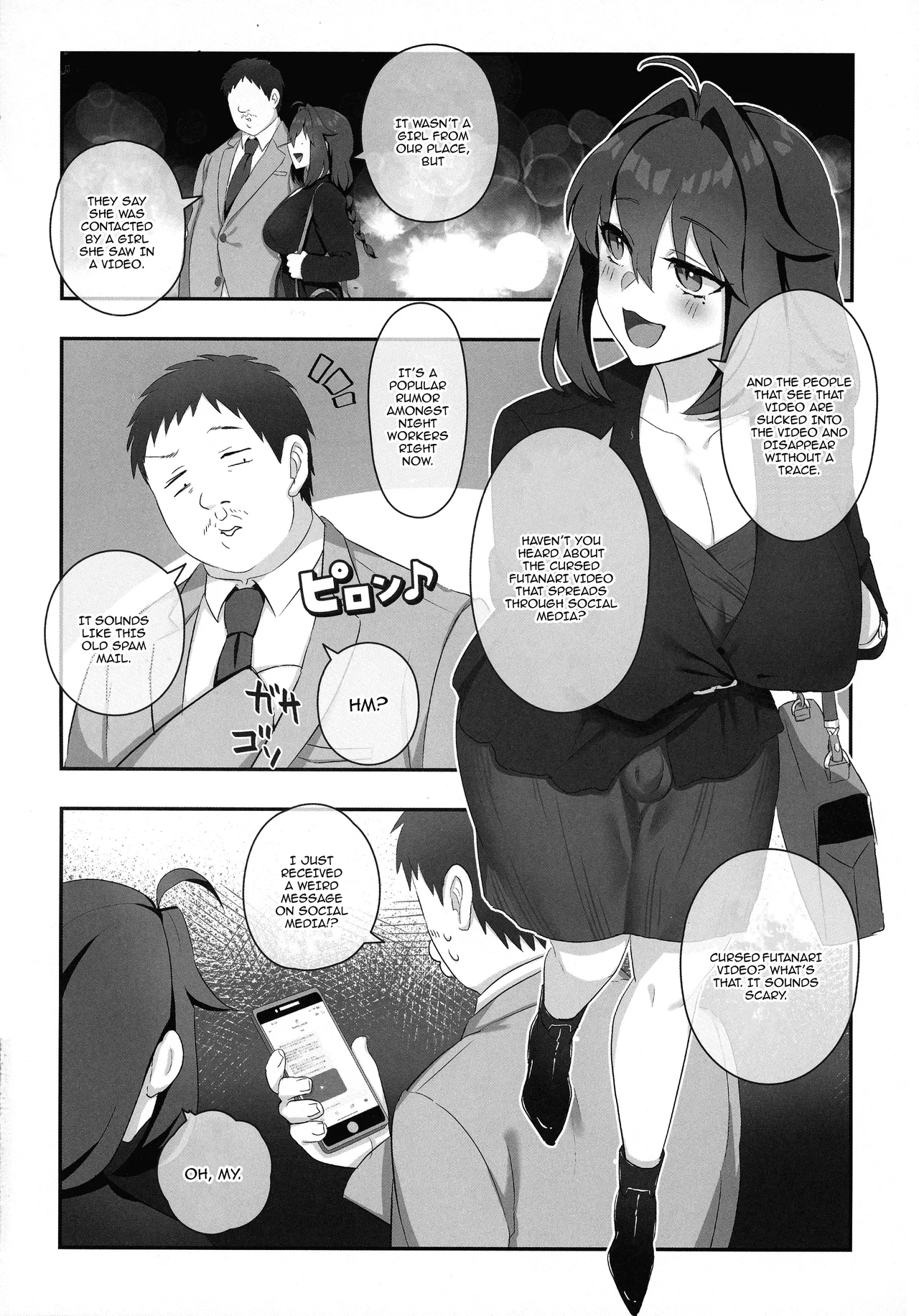 Futanari no Kaidan SadaCock of Lady Sada - Page 4