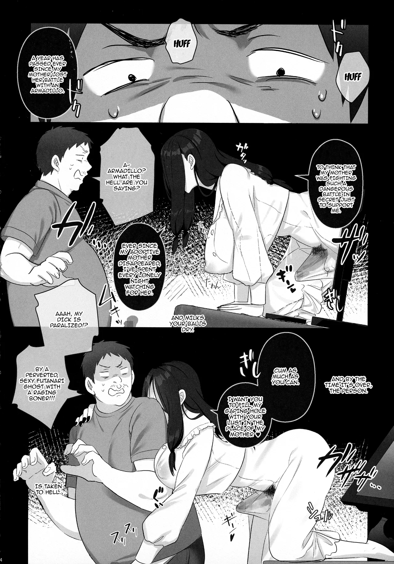 Futanari no Kaidan SadaCock of Lady Sada - Page 6