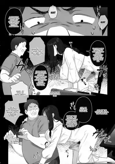 Futanari no Kaidan SadaCock of Lady Sada 6