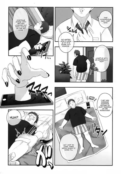 Futanari no Kaidan SadaCock of Lady Sada 8