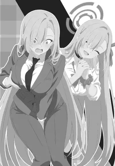 Asuna Change |  明日奈變身 2