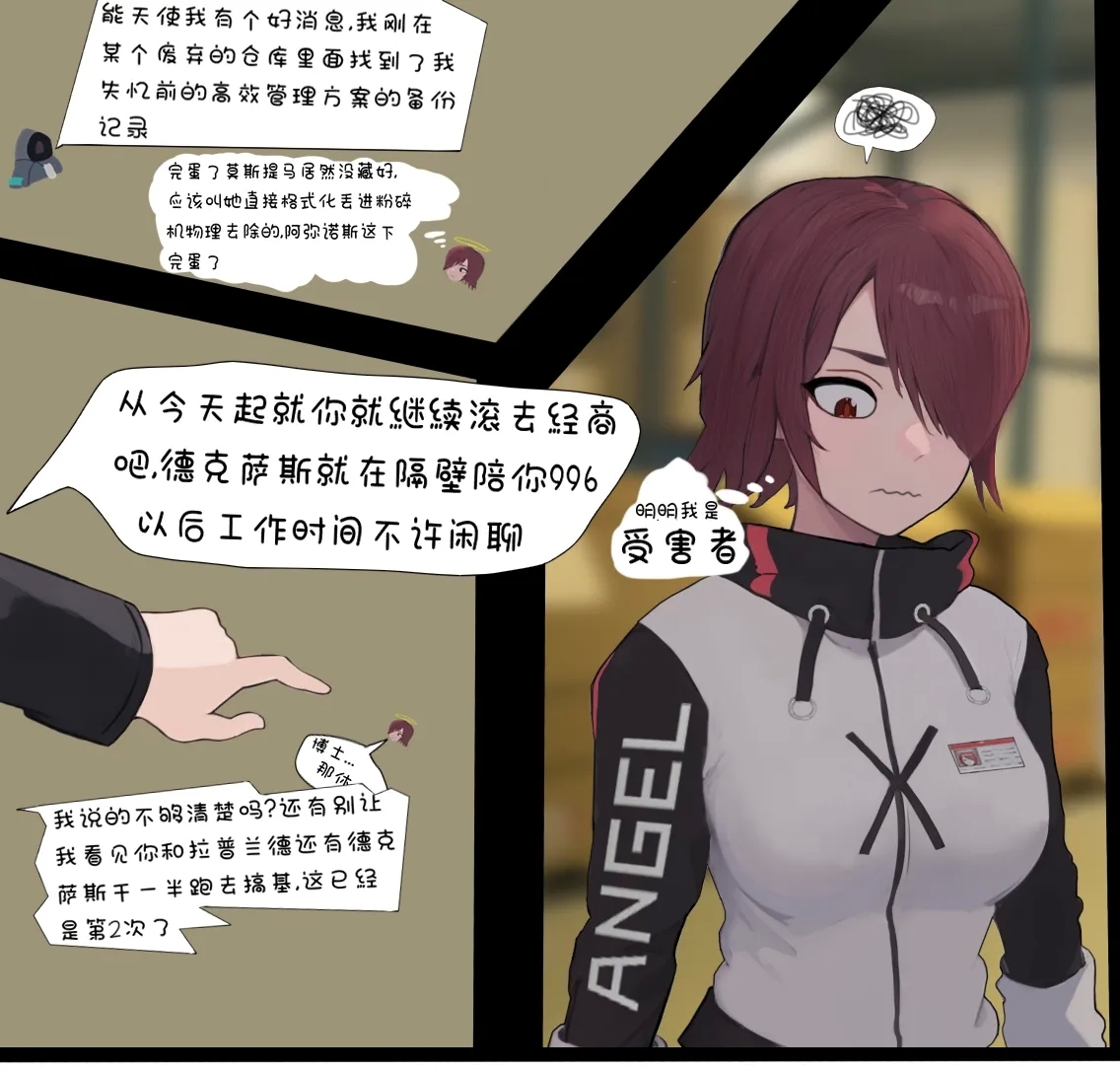 #585161 Hentaiaz.com - Hentaiaz.com - 1