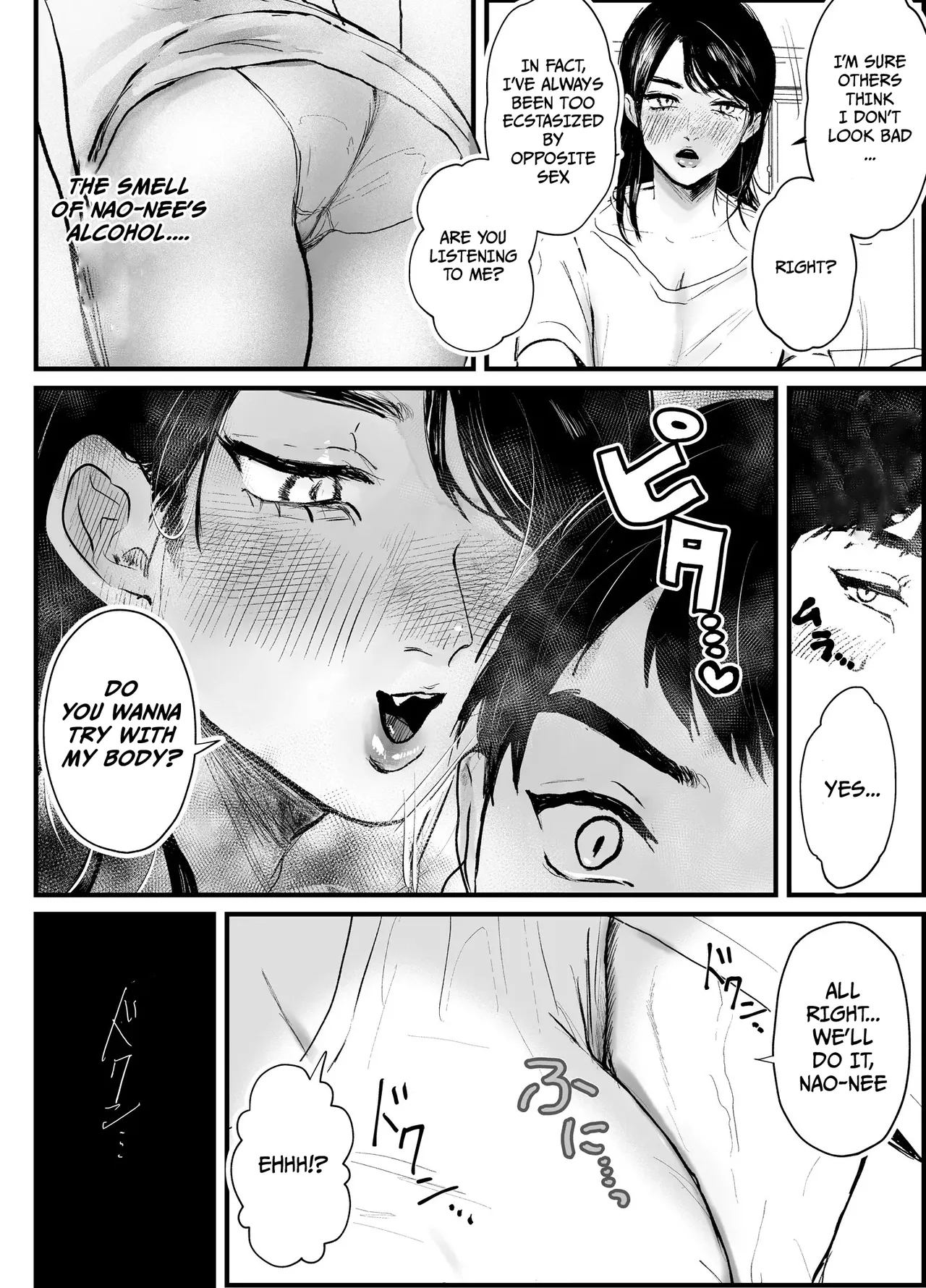 Aunt and Nephew A Summer of Incest and Deception with an Older Aunt Sister - chapter 1 - Page 4