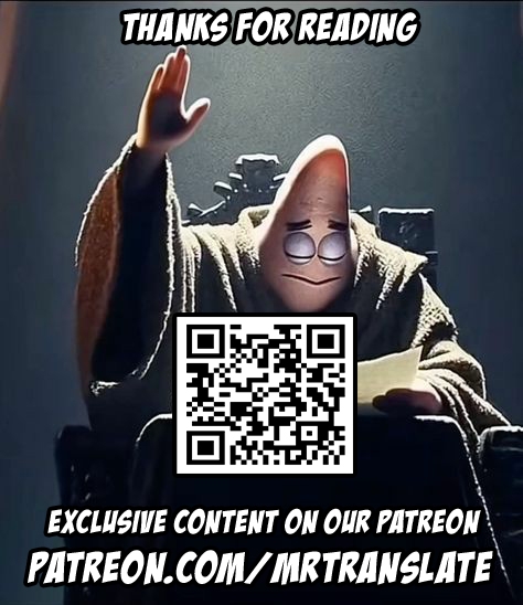 Aunt and Nephew A Summer of Incest and Deception with an Older Aunt Sister - chapter 1 - Page 55