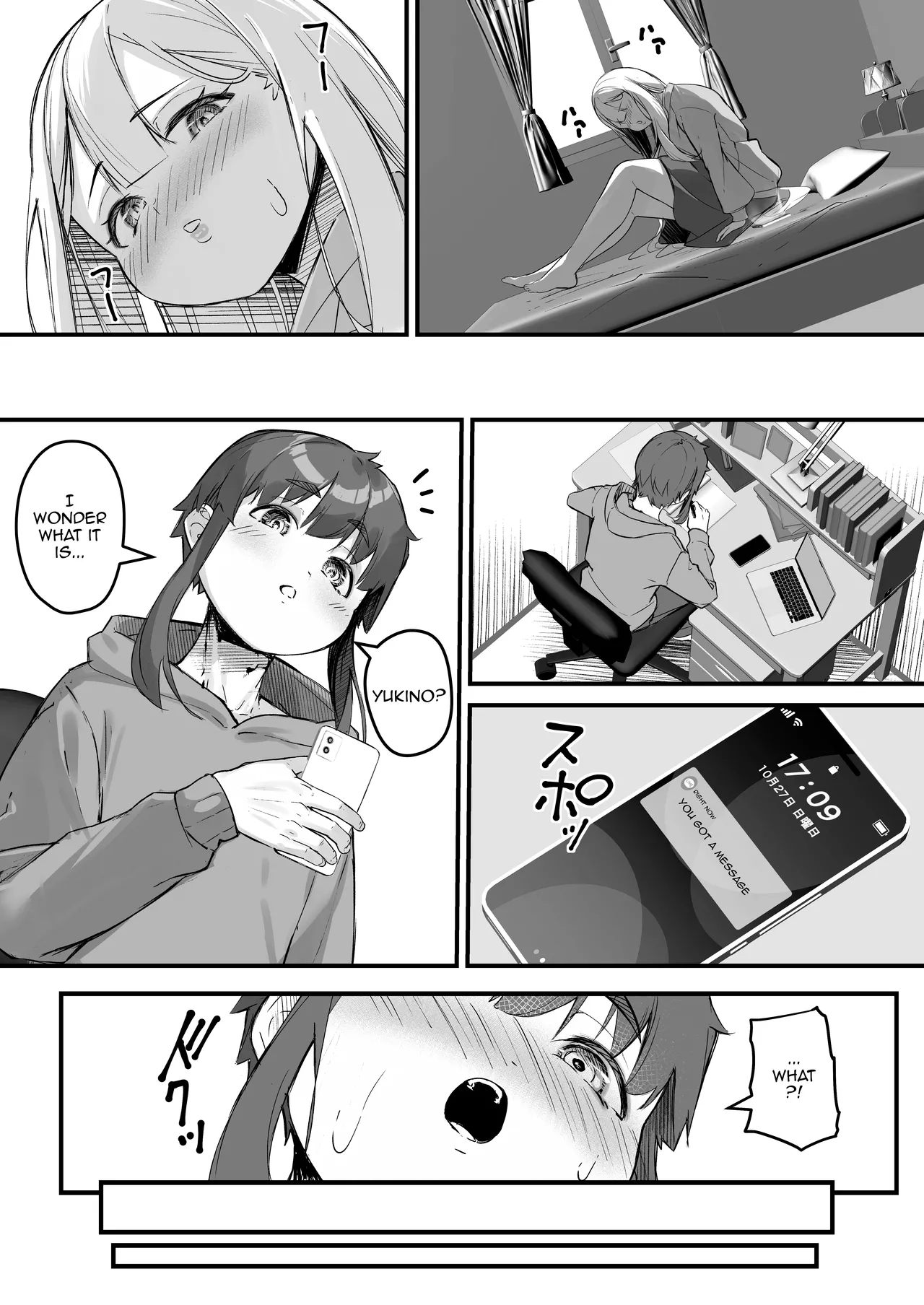 2m no Toshishita Kanojo | My 2Tall Younger Girlfriend - Page 14