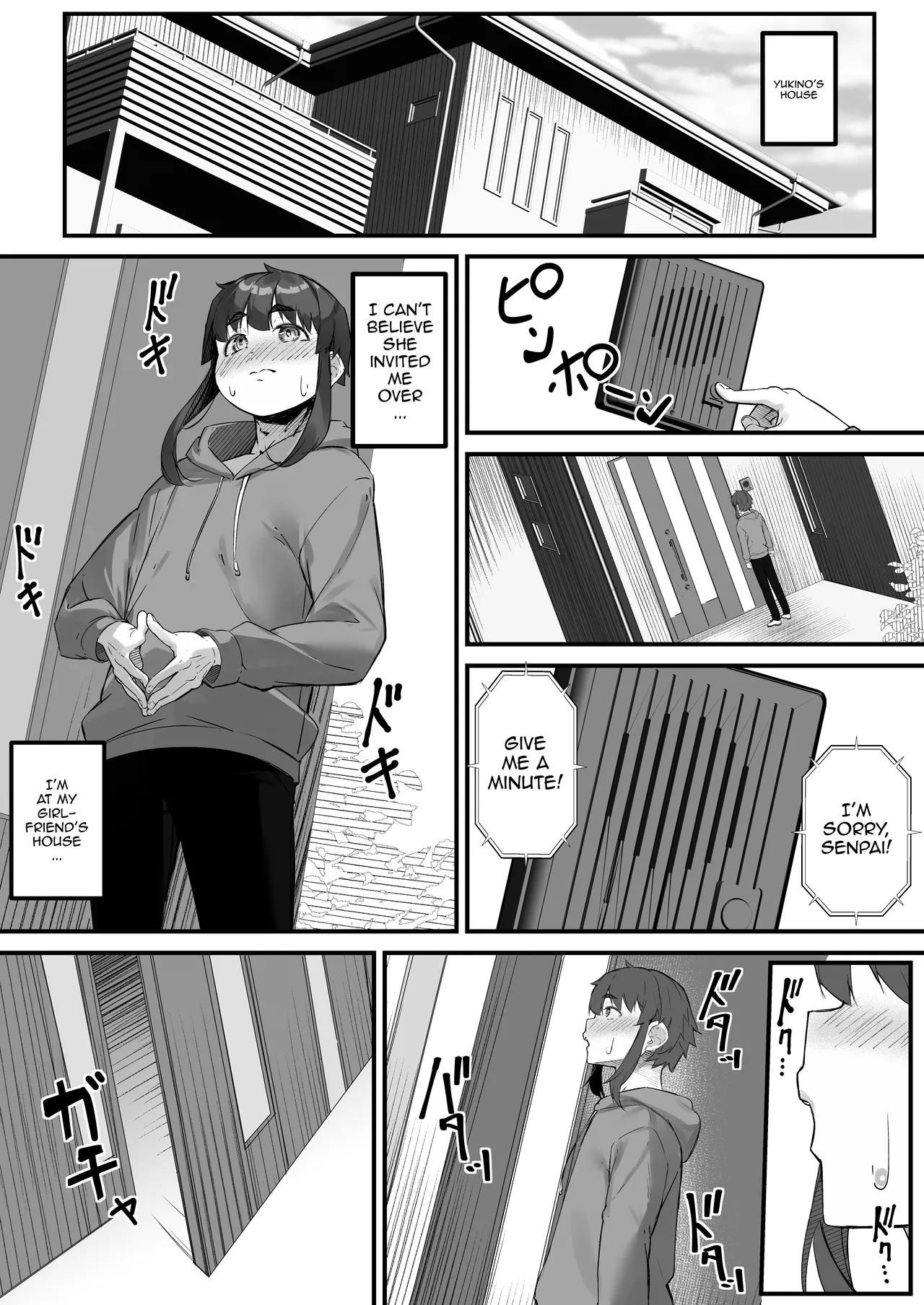 2m no Toshishita Kanojo | My 2Tall Younger Girlfriend - Page 15