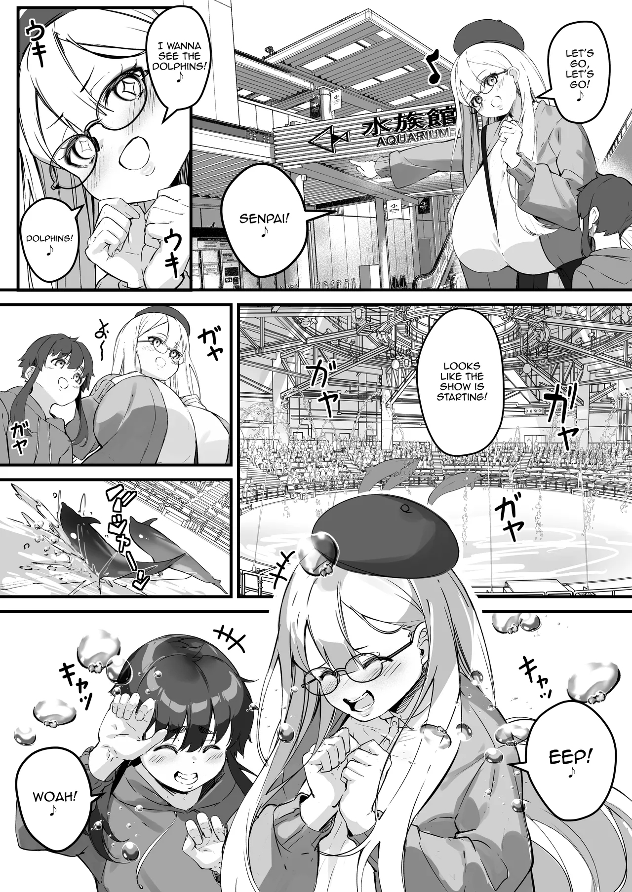 2m no Toshishita Kanojo | My 2Tall Younger Girlfriend - Page 7