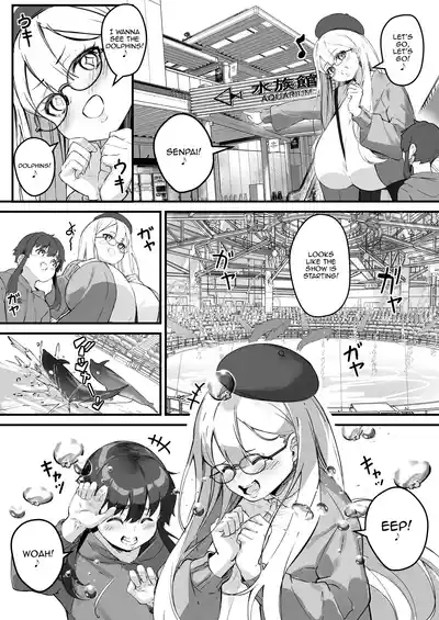 2m no Toshishita Kanojo | My 2Tall Younger Girlfriend 7