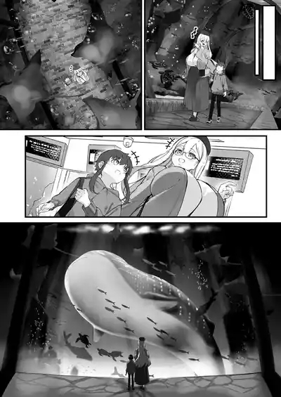 2m no Toshishita Kanojo | My 2Tall Younger Girlfriend 8