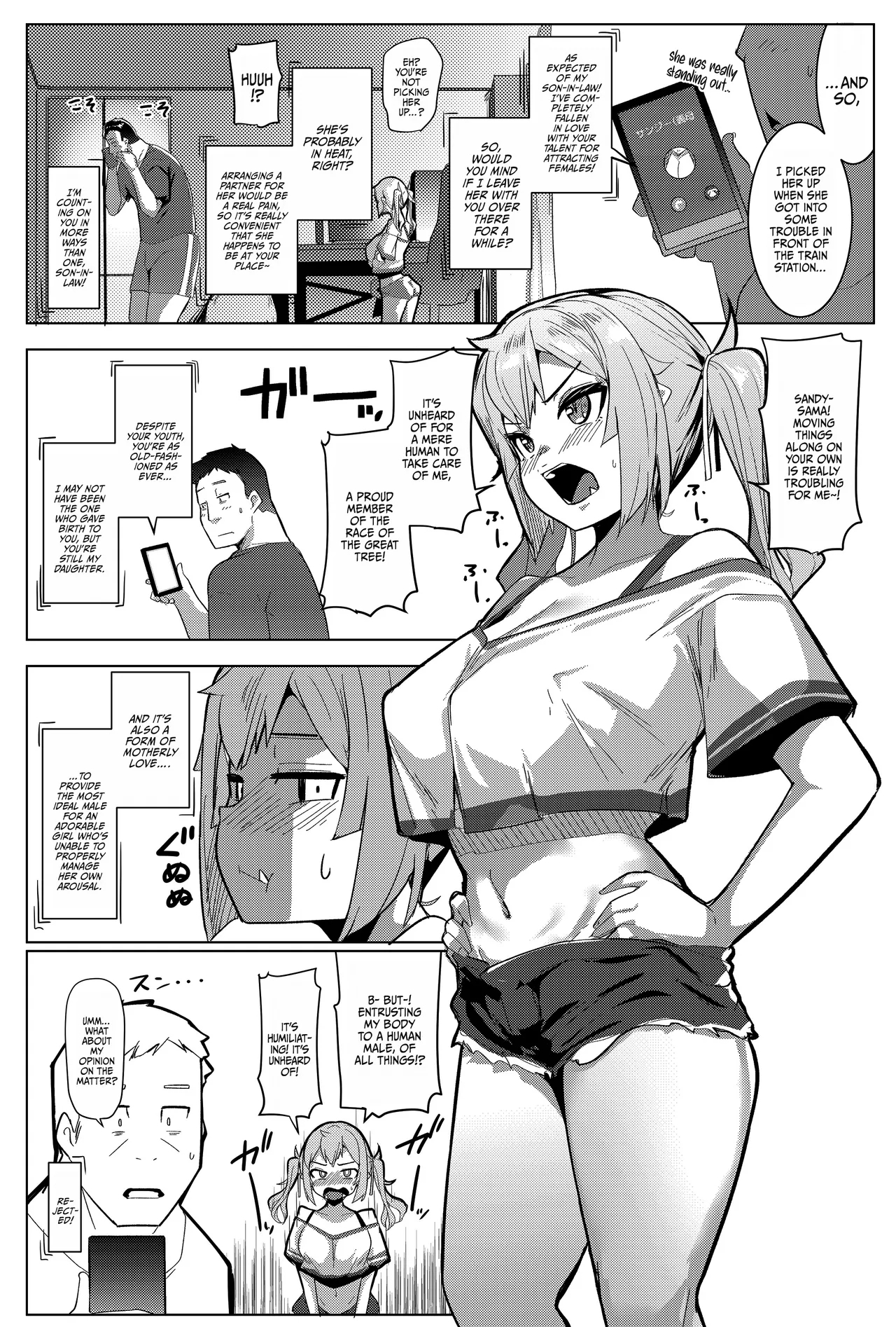 Imouto wa Mesu Orc 7 | My Little Sister Is A Female Orc 7 - Page 4