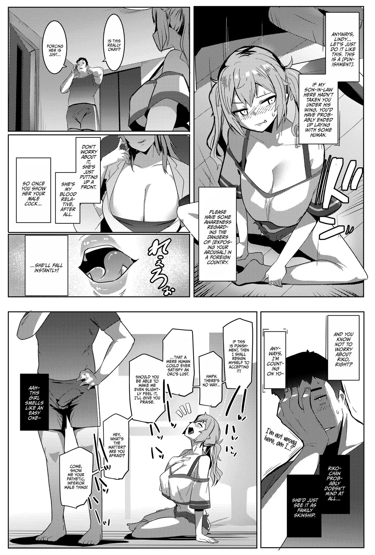 Imouto wa Mesu Orc 7 | My Little Sister Is A Female Orc 7 - Page 5